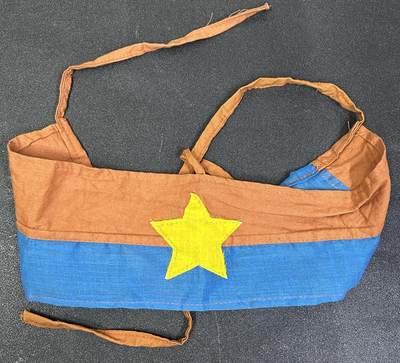 西秦中古拍卖第七十三期 - 越南南方民族解放阵线臂章 南方游击队臂章 早期拼布