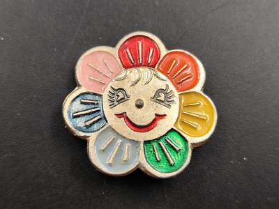 1月18日徽章钱币专场 - 苏联儿童主题纪念章