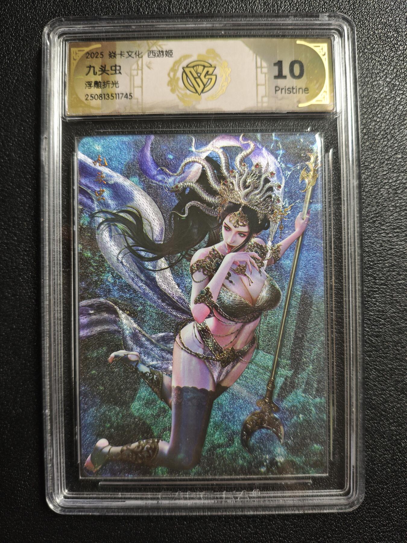 天玑星卡拍第162期《1.19周一截拍》持续收拍收评中 满赠卡需备注