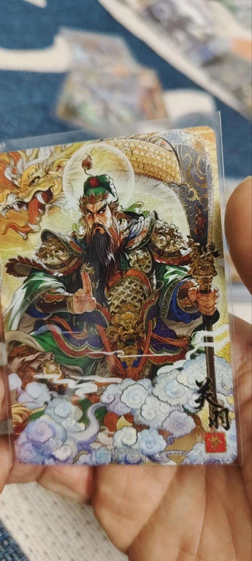 秋原瞳的小店第三十四期（农历马年年味越来越重了，希望大家新的一年龙马精神，一往无前）