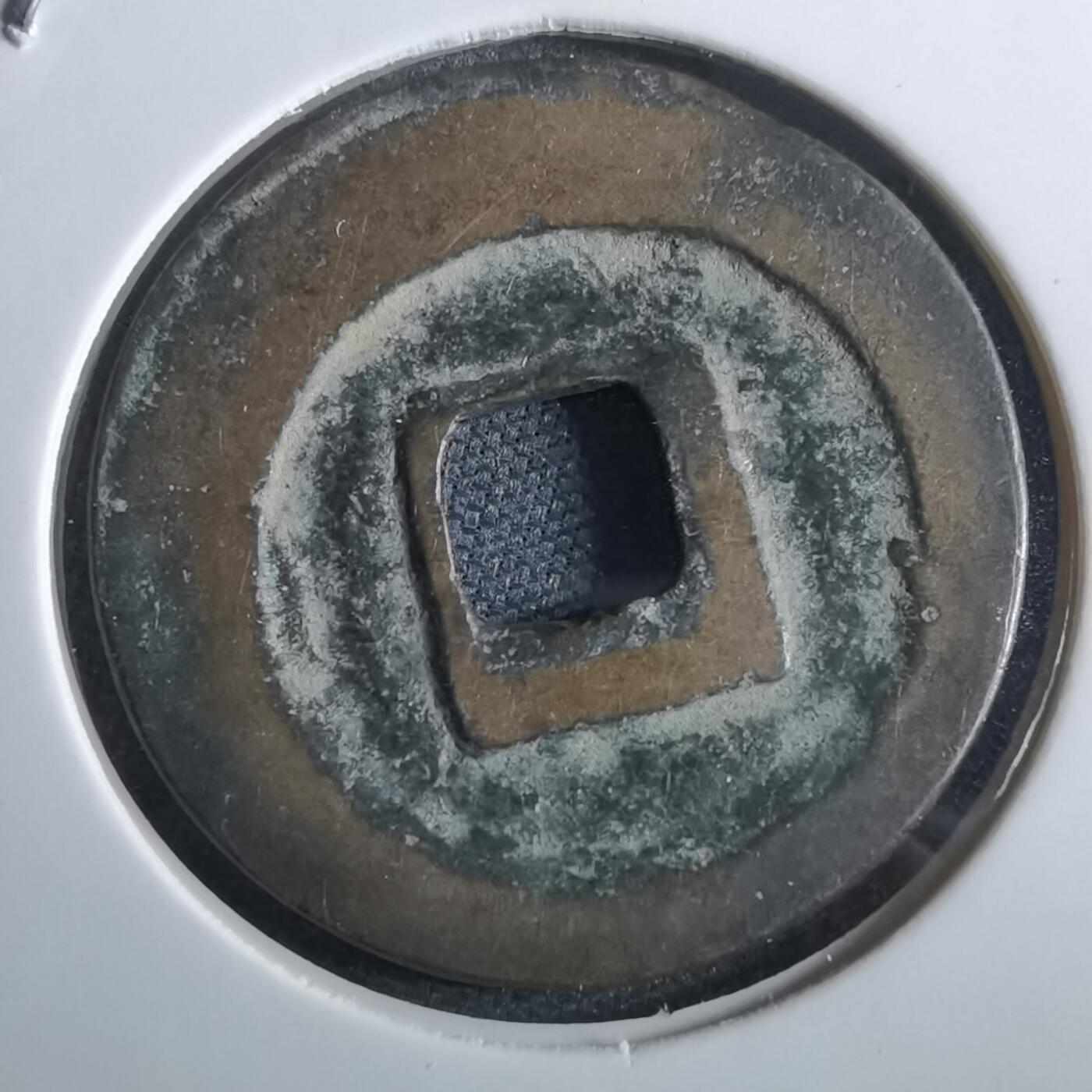 沼泽如烟--第967场