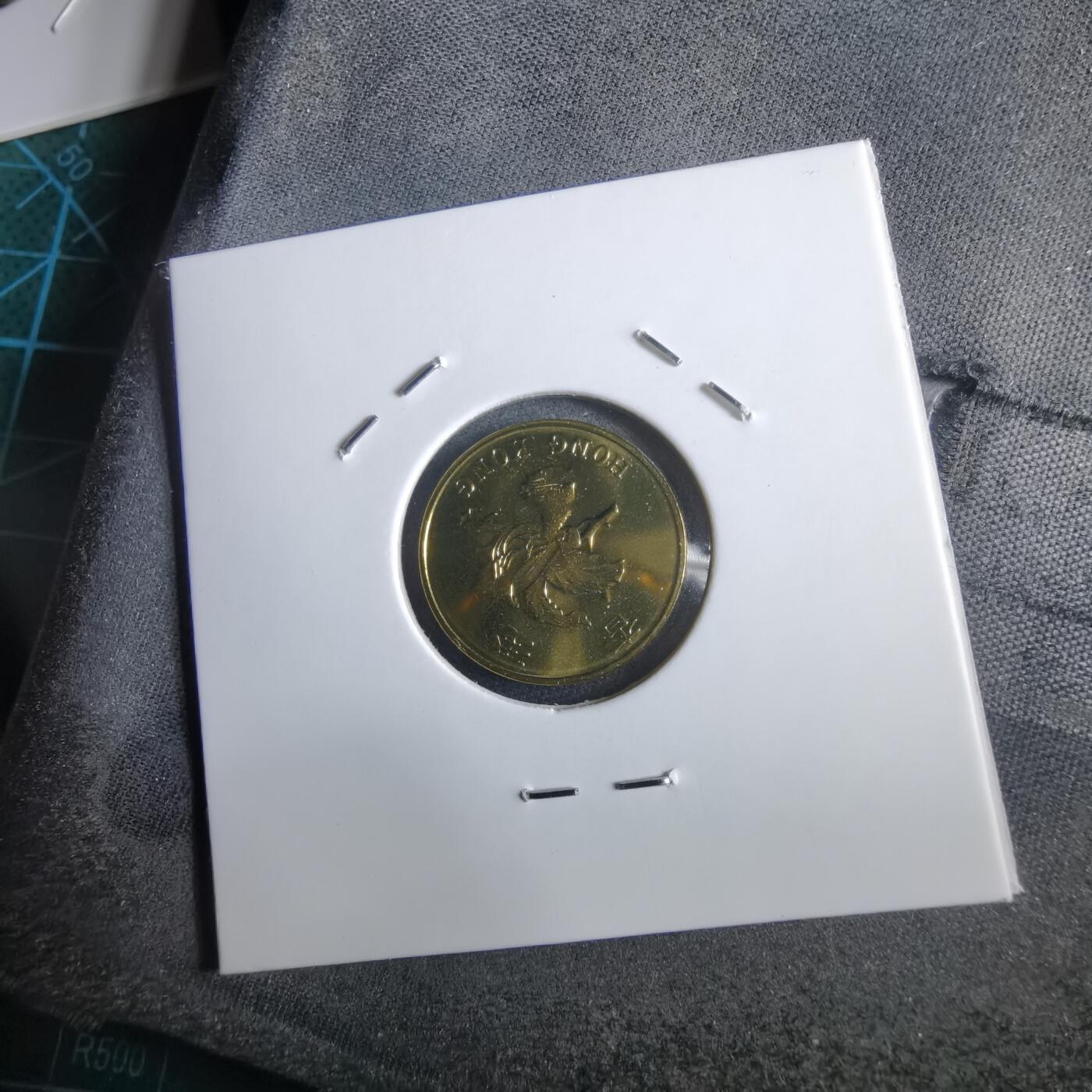 沼泽如烟--第967场 香港1997年一毫纪念币