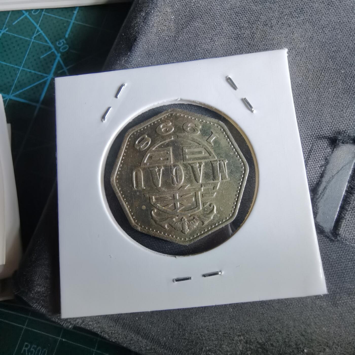 沼泽如烟--第967场 澳门1998年二元