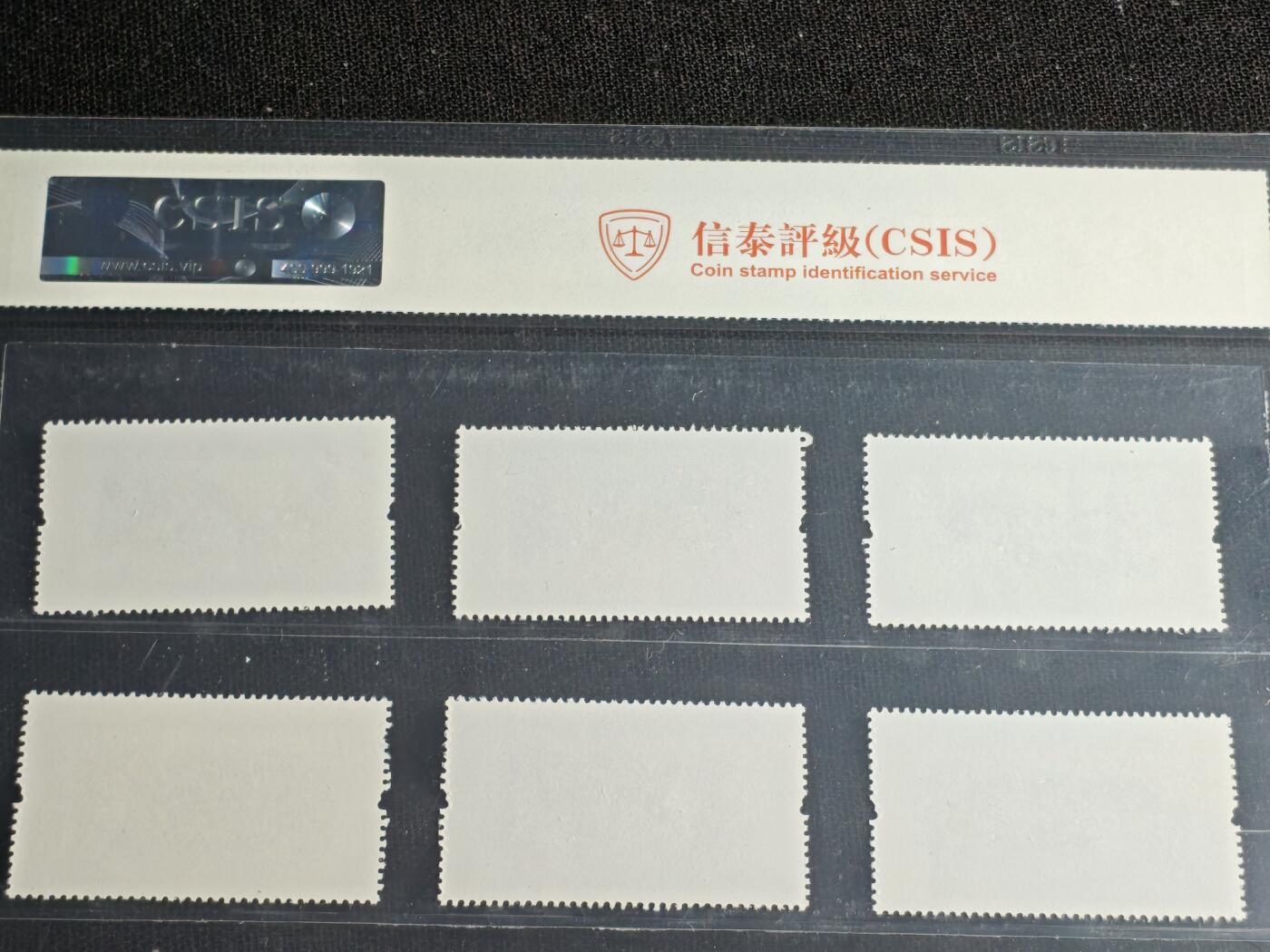 刘世昌艺术品销售中心～虎踞龙蟠*金杨在线联拍群第515期