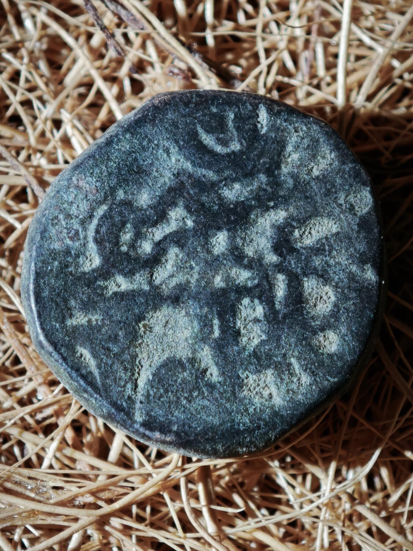 109期新疆红钱粟特钱币丝路钱币专场 丝路钱币