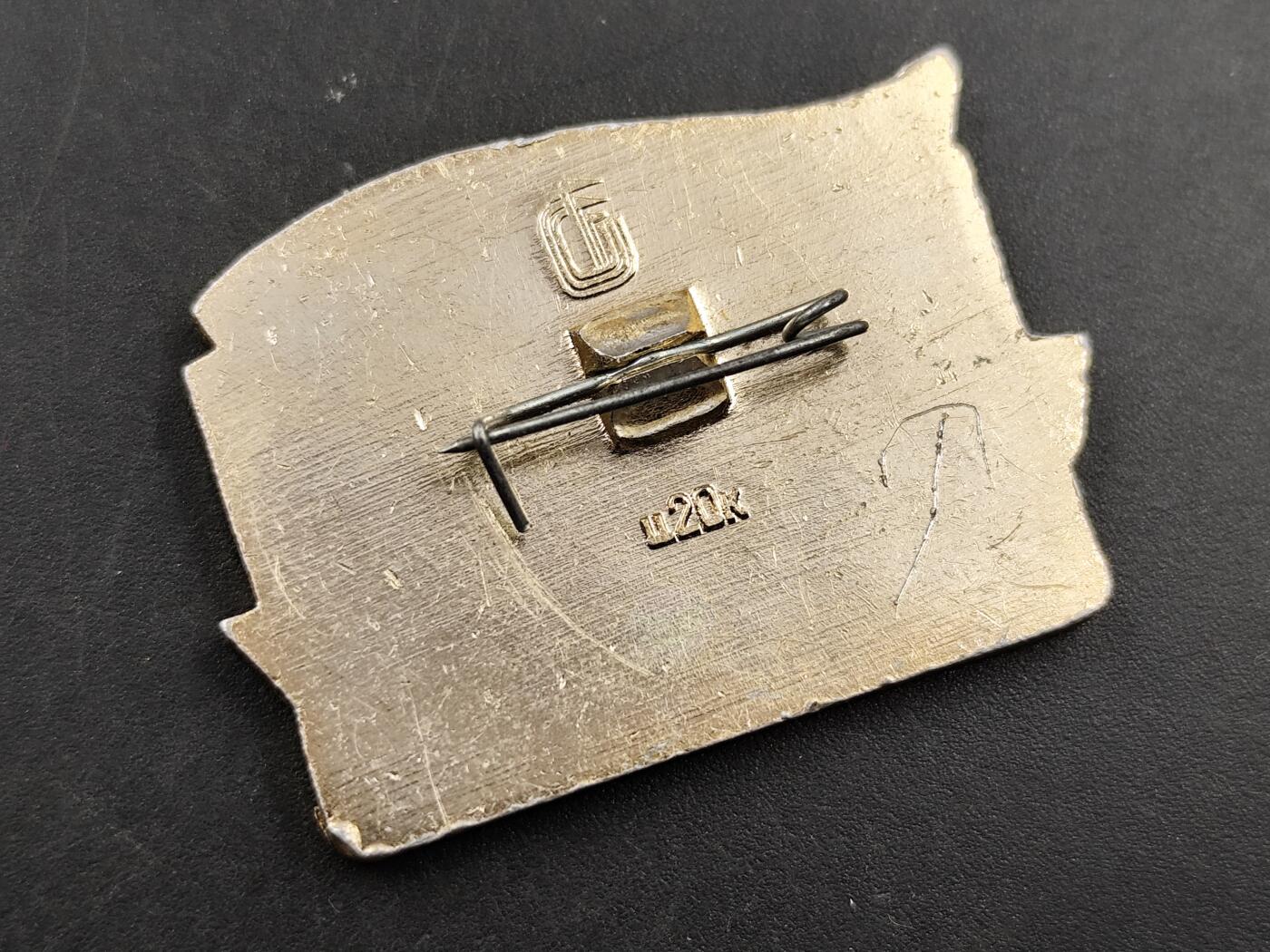 1月18日徽章钱币专场 苏联海军节纪念章