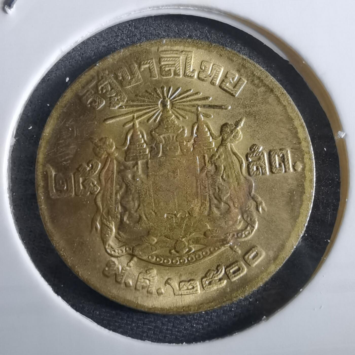 沼泽如烟--第967场 泰国