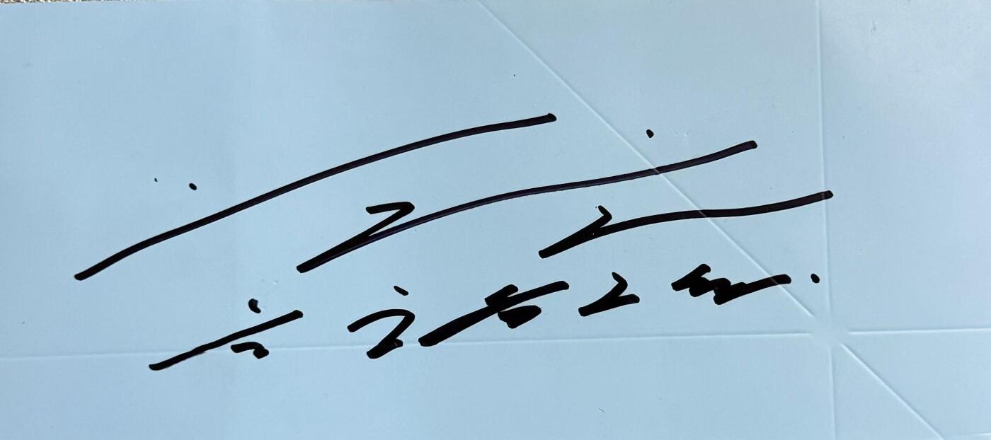 零元拍：除了帅还是帅的李敏镐亲笔签名立体签名卡！尺寸： 100×225MM