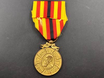 1月18日徽章钱币专场 - 比利时列奥波德纪念章