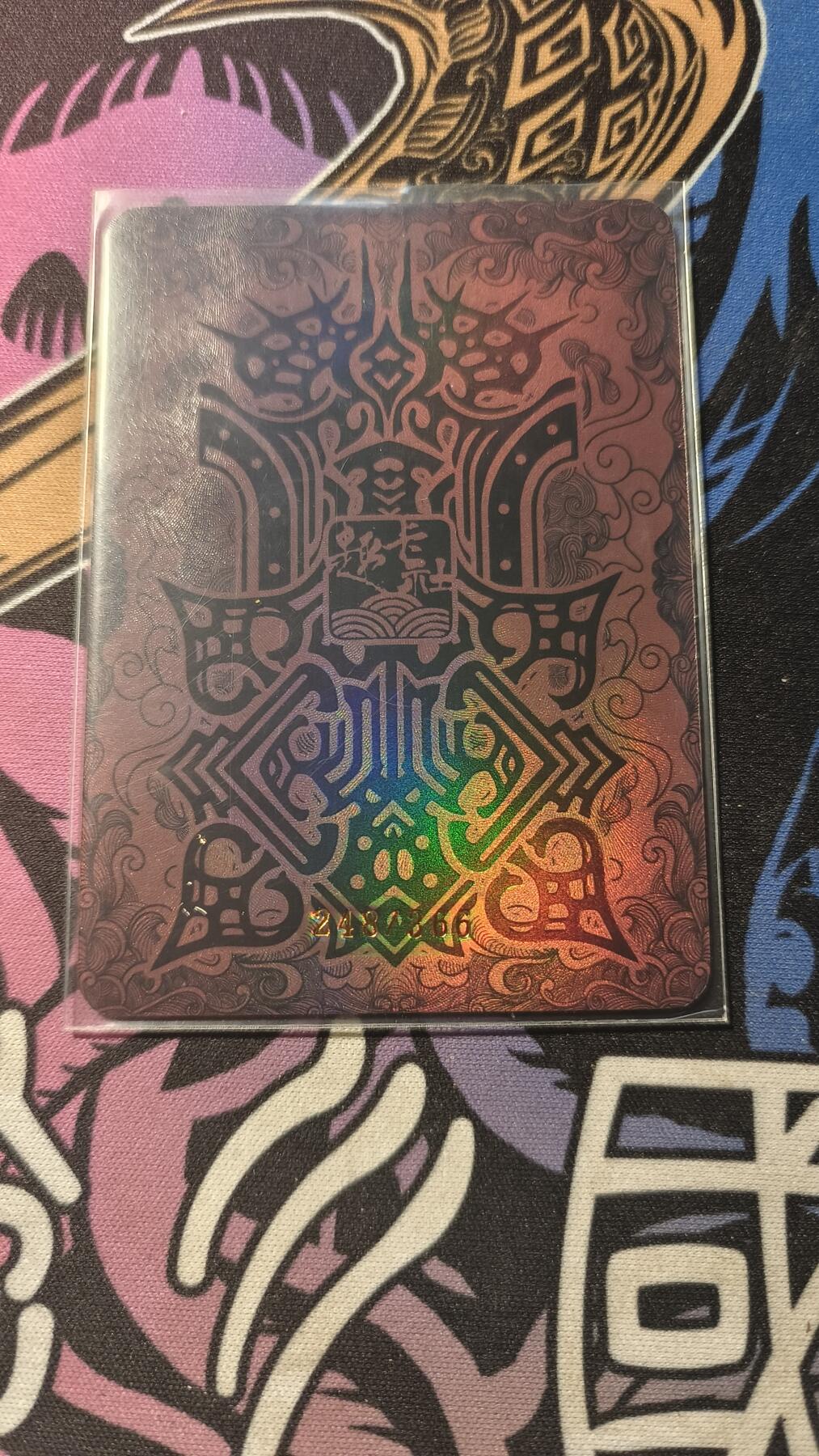 霸总卡牌第一期