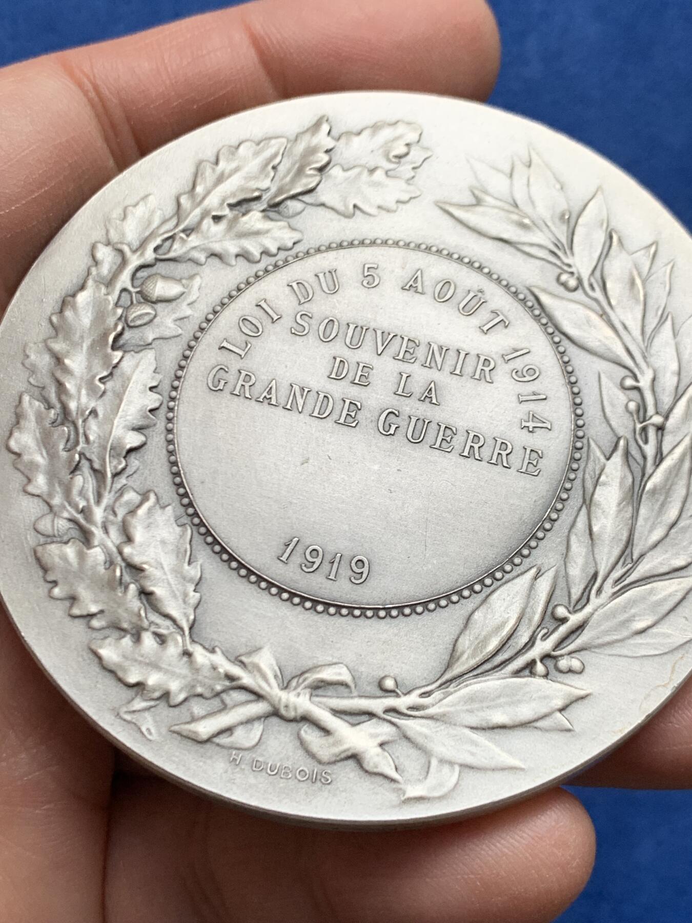 《竞宝斋》第460场 周日，周一，2场连拍 （全场包邮）欢迎送拍