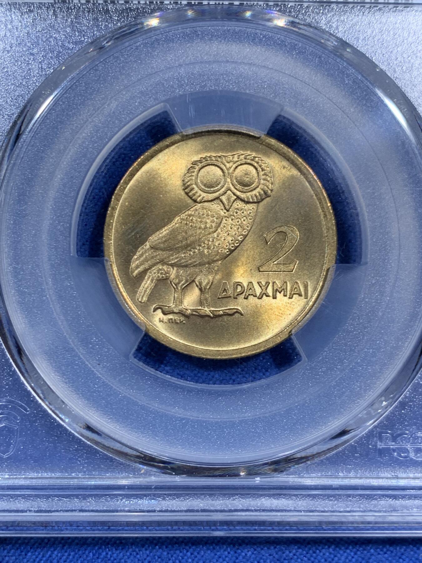 《竞宝斋》第460场 周日，周一，2场连拍 （全场包邮）欢迎送拍