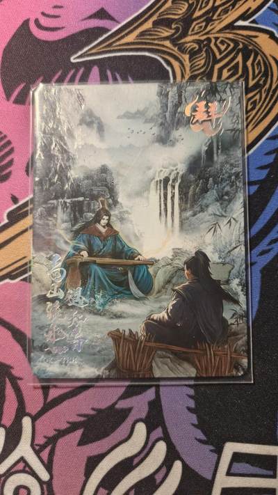 霸总卡牌第一期 - 同好会×趣卡社一周年联名卡