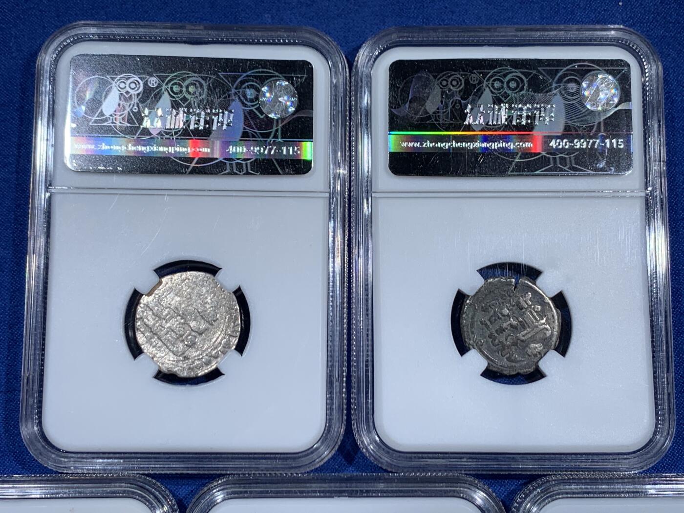 《竞宝斋》第460场 周日，周一，2场连拍 （全场包邮）欢迎送拍 五枚一组 众诚详评 哥疾宁王朝银币，公元999-1030年马哈茂德时期1迪尔汉姆2枚，公元1030-1042年马斯乌德一世时期1迪尔汉姆3枚。专业点评标签，状态如图，传世美品。