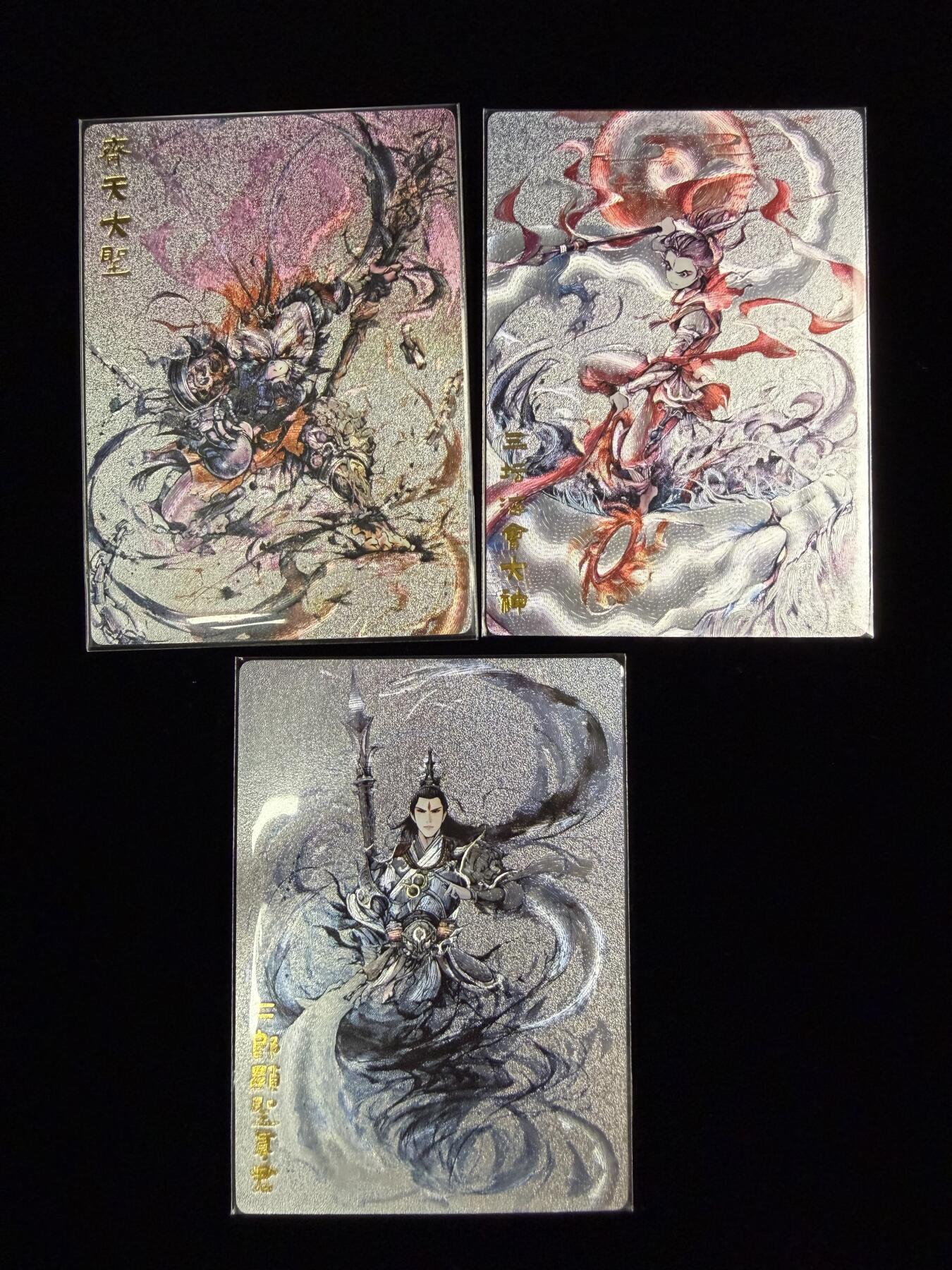 奇点新卡 无佣金 不寄存 不收拍   主攻奇点（有大佬赞助）需要多宫大佬请私聊 部分卡牌设有底价（不想玩的那么累，即使有底价也会比市场价便宜的多，懂的自然懂） 拒绝小号抬价 大家放心拍 所有拍品部分套有卡膜 部分卡牌多宫 自制卡牌 不包厂瑕 放大镜 品控 勿拍 流拍商品会循环 感谢大家支持 留个关注 不定时上新 谢谢 奇点卡牌 水墨反骨仔