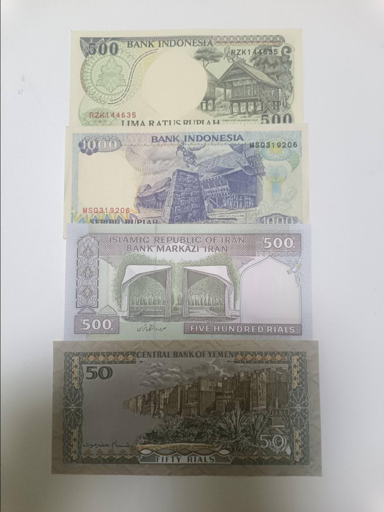 【20260122】非全新纸币和硬币第328场