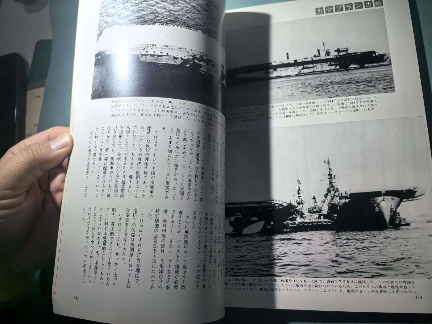 盛世勋华——号角文化勋章邮票专场拍卖第300期