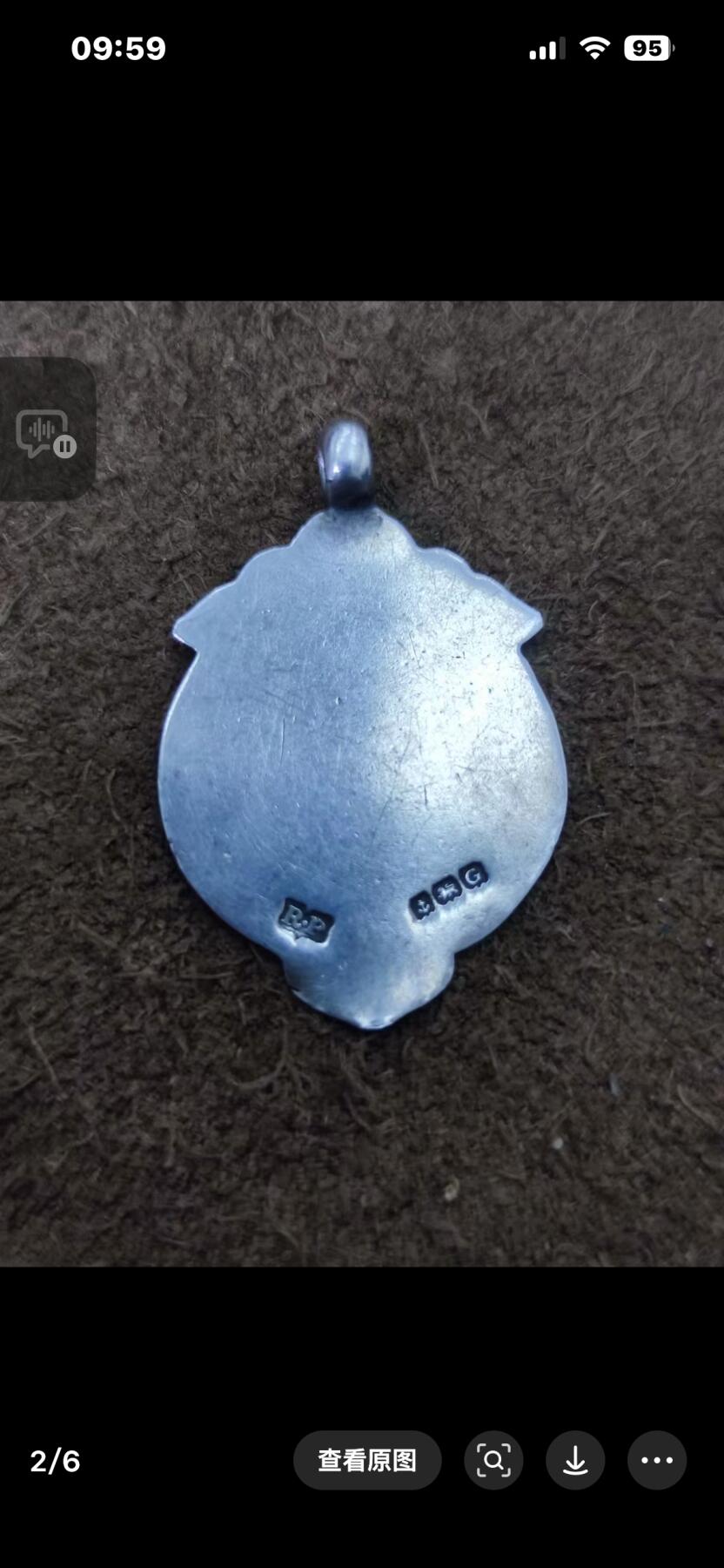 【罕见】孤品！1942年英国9 2 5纯银走狮标徽章吊坠