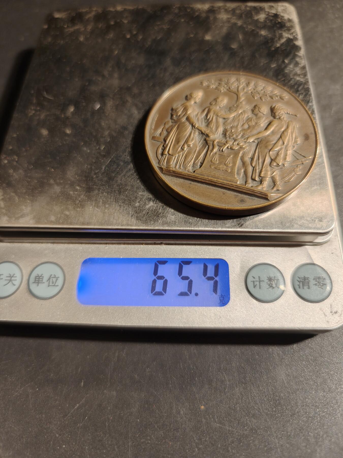 老王徽章第178期 法国巴黎工业科学、艺术与文学学会大铜章    亚历克西斯-约瑟夫·德波利斯作品     原盒      直径50mm     重量65.4g