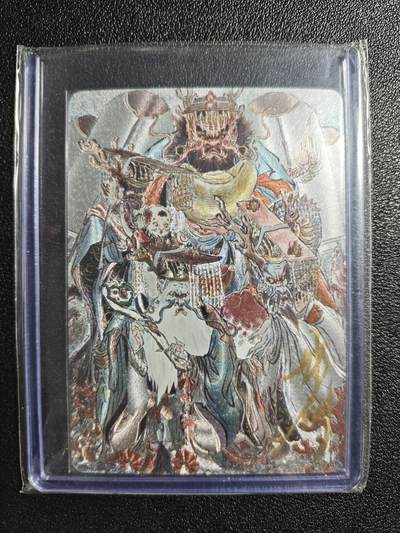 天玑星卡拍第162期《1.19周一截拍》持续收拍收评中 满赠卡需备注 - 【亲签卡】焱卡文化  彫仙绘 龙行龘龘 粗闪