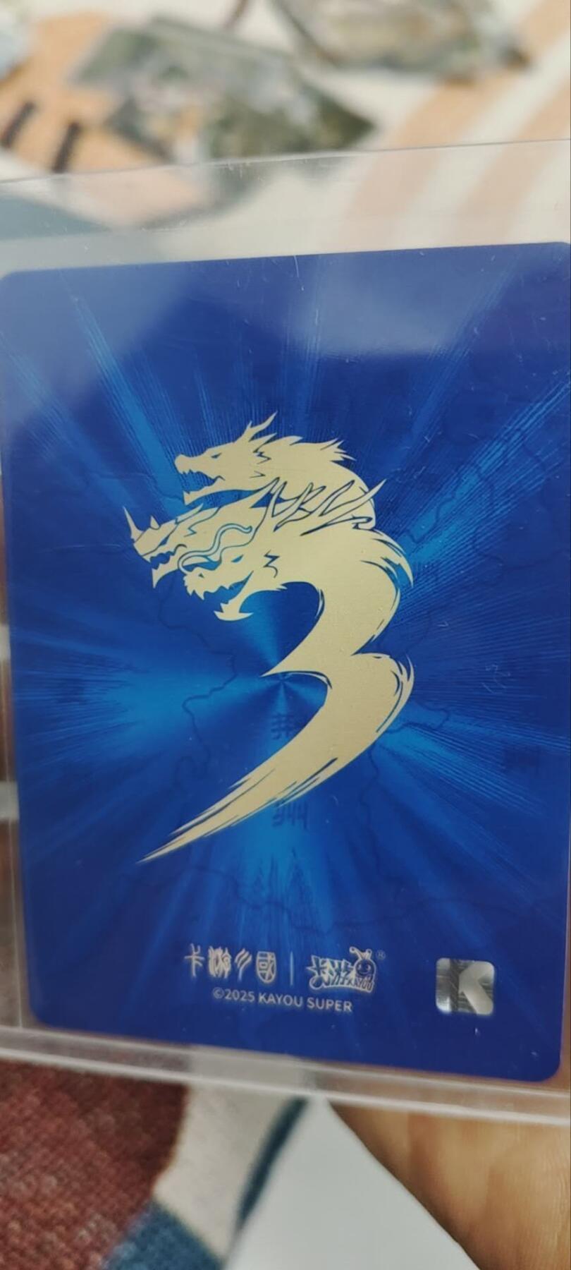 秋原瞳的小店第三十四期（农历马年年味越来越重了，希望大家新的一年龙马精神，一往无前）