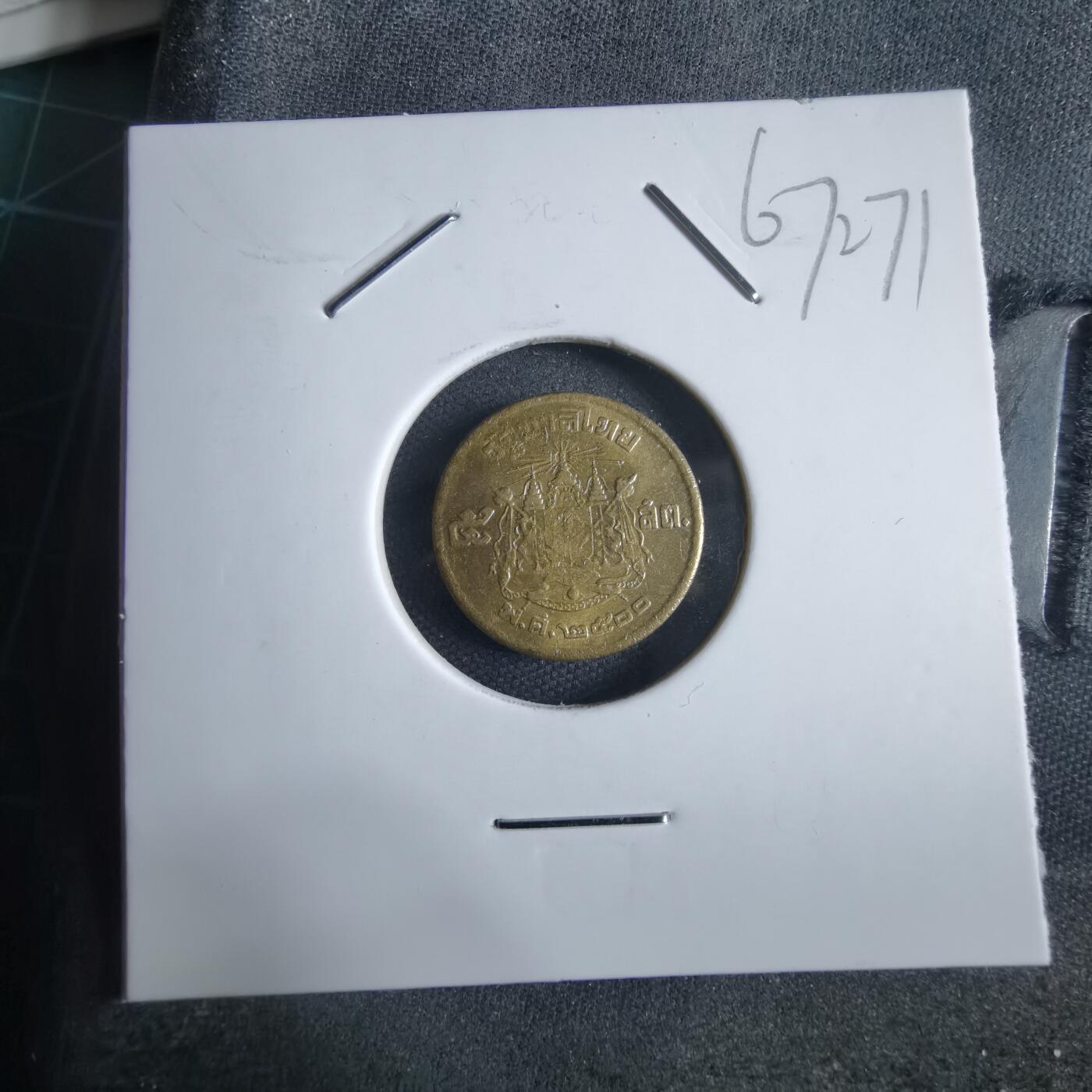 沼泽如烟--第967场 泰国