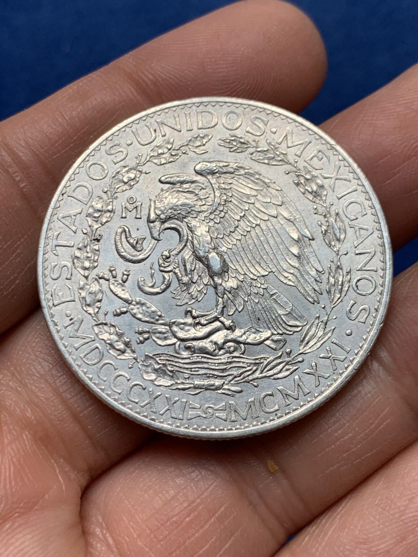 《竞宝斋》第460场 周日，周一，2场连拍 （全场包邮）欢迎送拍