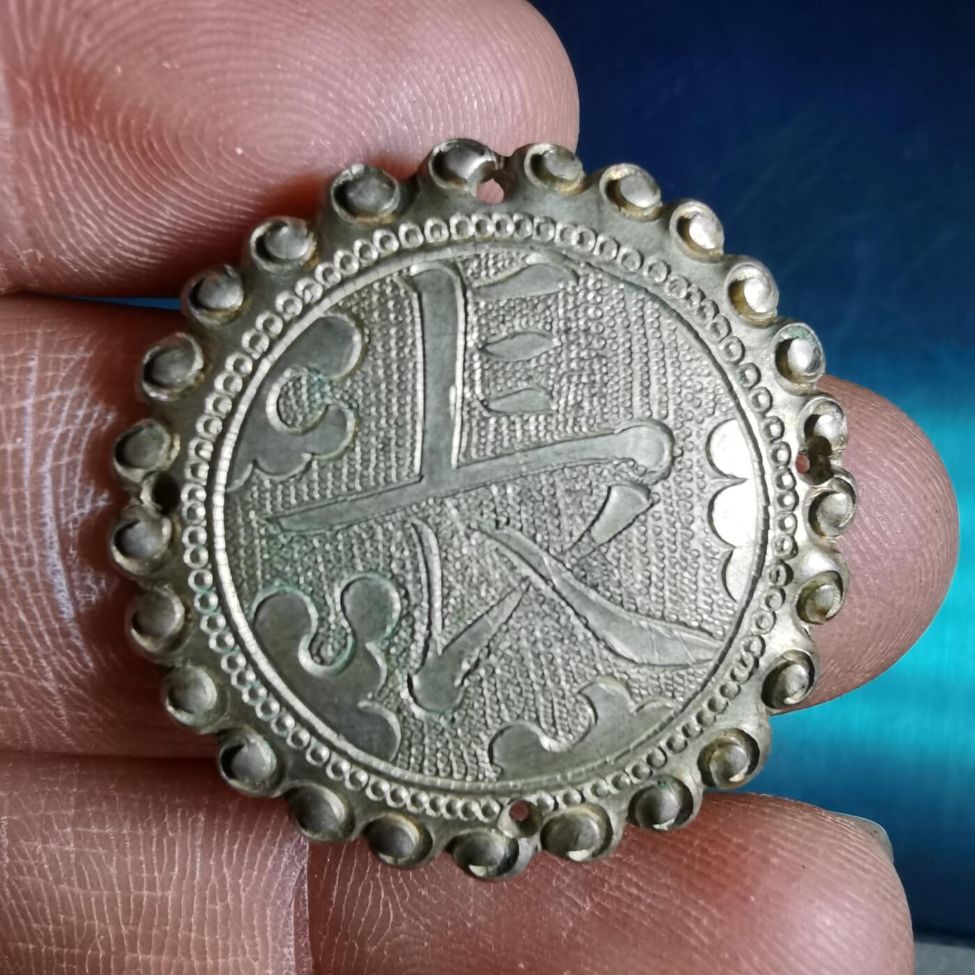 沼泽如烟--第967场 银帽花