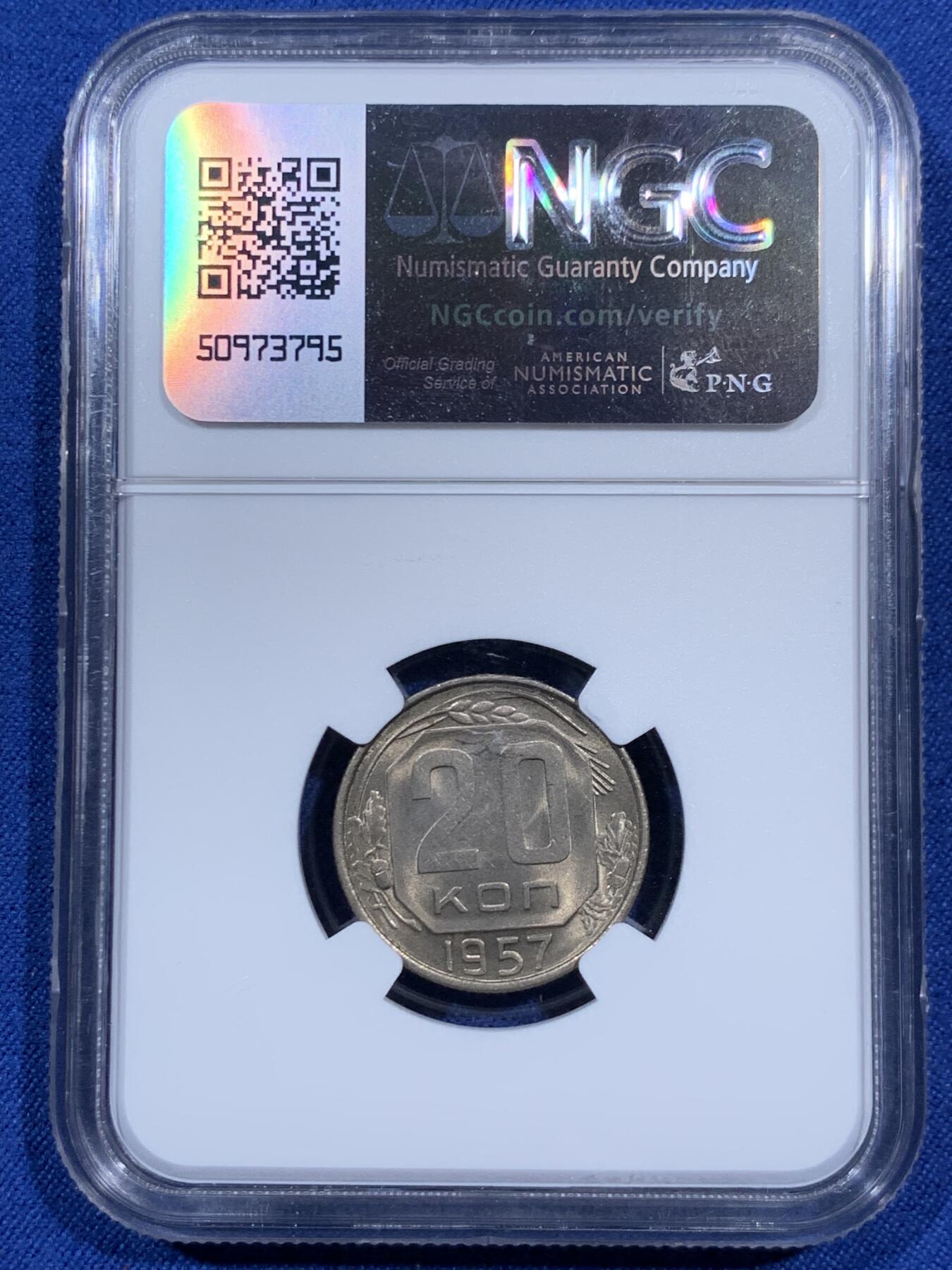 《竞宝斋》第460场 周日，周一，2场连拍 （全场包邮）欢迎送拍