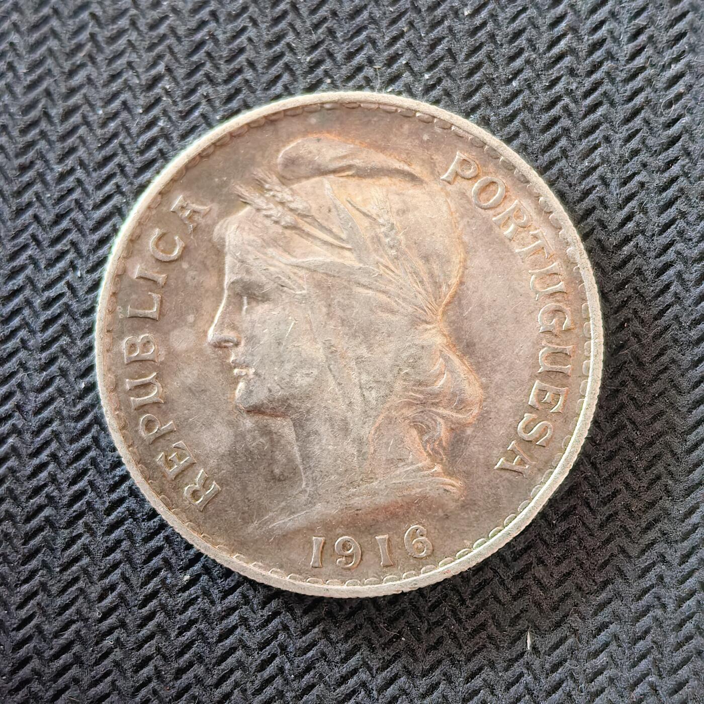 道一币馆币章第一百六十四场