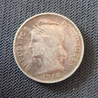 道一币馆币章第一百六十四场 - 葡萄牙1916年谷物女神50分银币  12.5g 835s