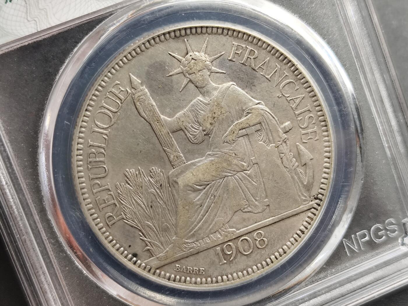 1月18日徽章钱币专场 众诚评级1908年法属印支银币