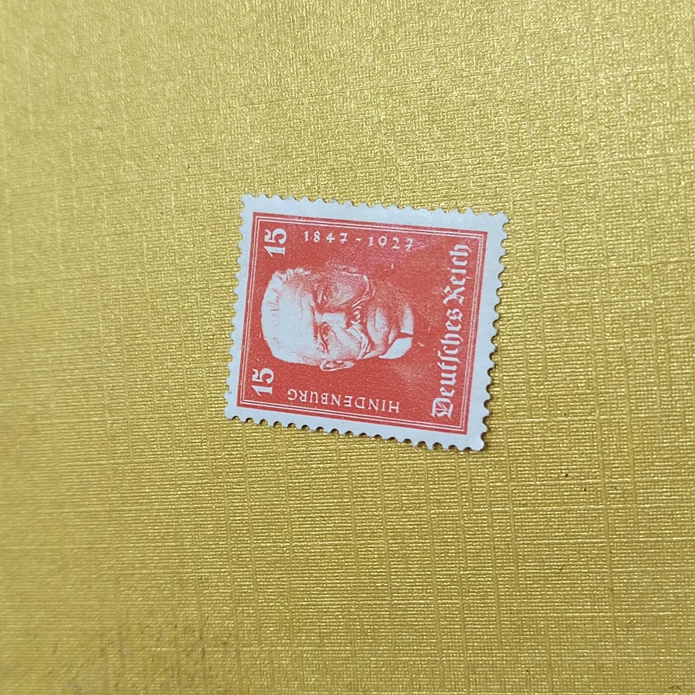 PCAI钱币  20-722  邮票专场 德国早期邮票