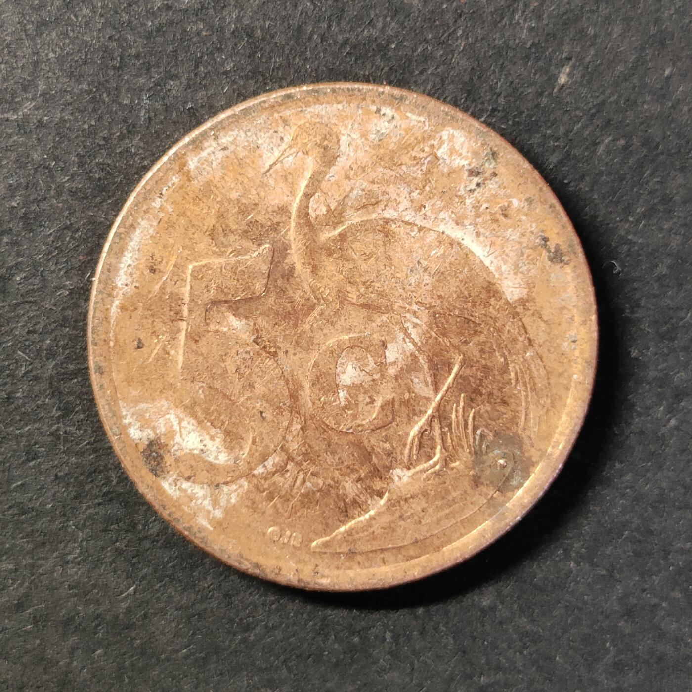 嘉禾收藏    【第444期】            无佣金、可寄存、满30元包邮 币一枚