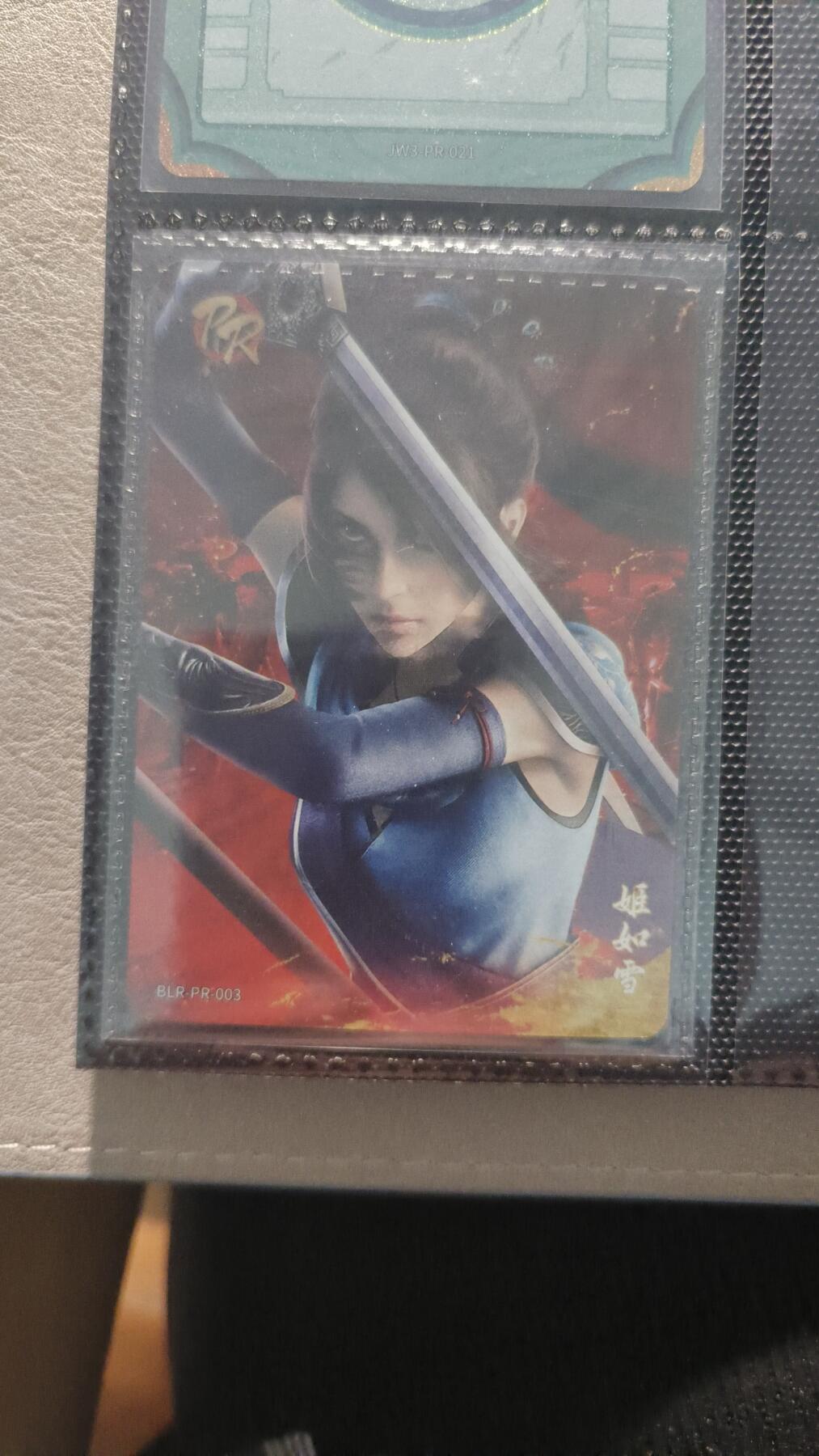 霸总卡牌第一期 卡游活动卡