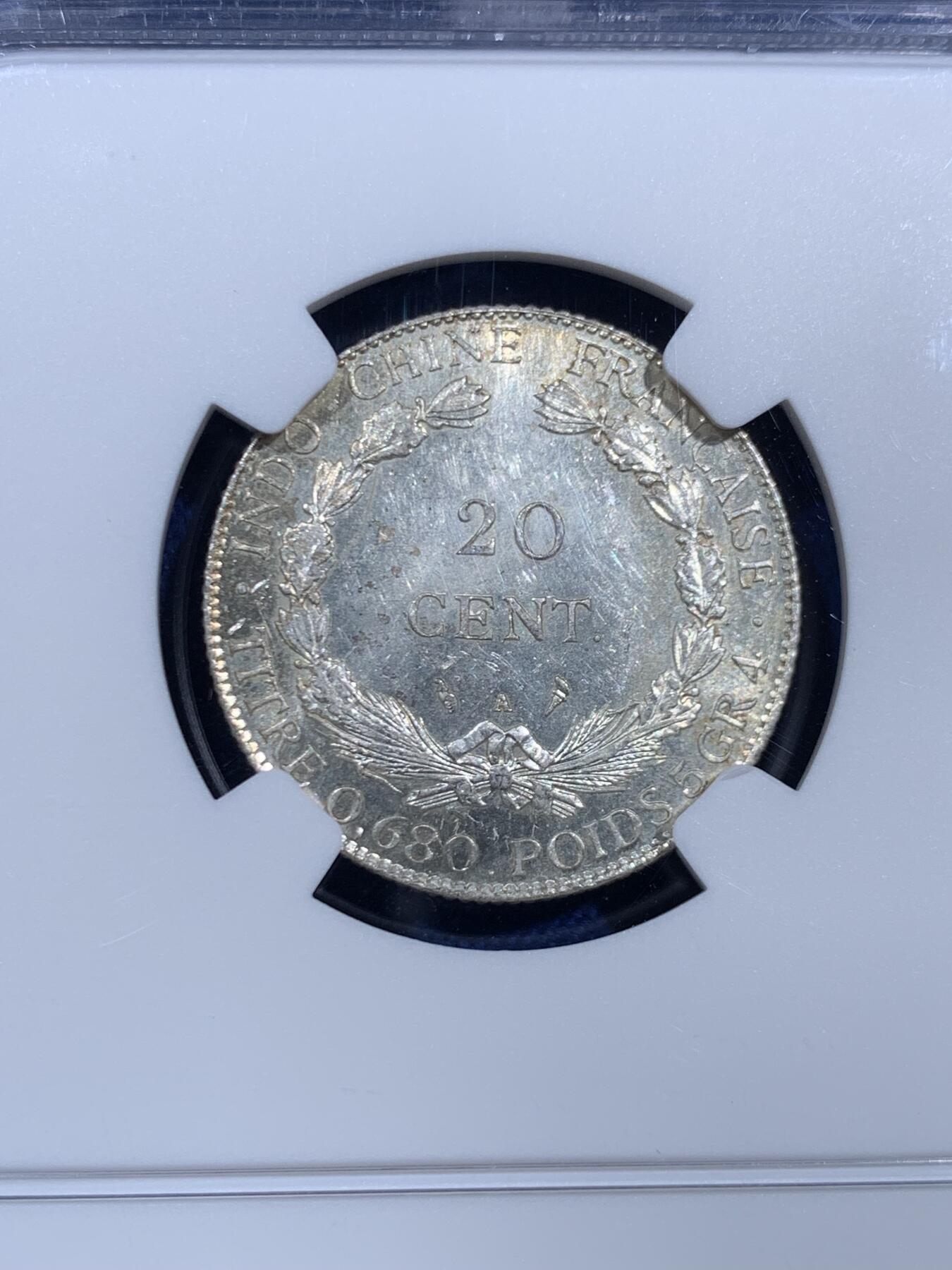 《竞宝斋》第460场 周日，周一，2场连拍 （全场包邮）欢迎送拍