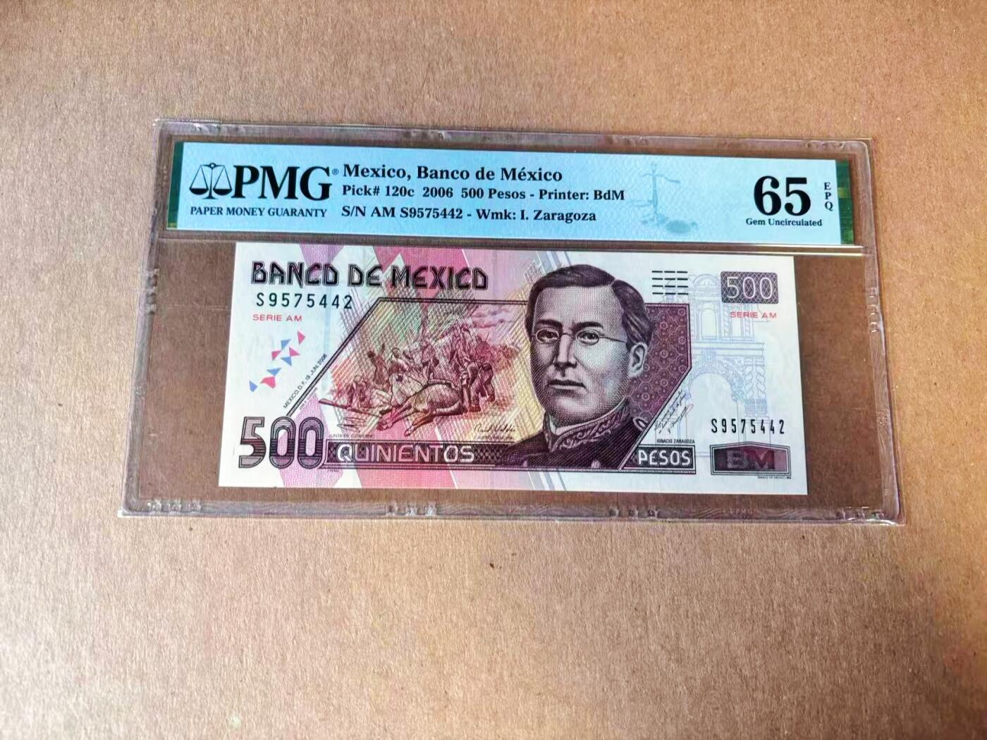 【Blue Auction】世界纸币精拍第777期——18级TOP拍卖/信誉/品质/专业/高效💫 墨西哥 2006年500比索 PMG65EPQ 