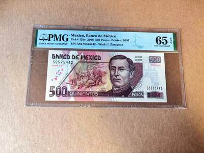【Blue Auction】世界纸币精拍第777期——18级TOP拍卖/信誉/品质/专业/高效💫 - 墨西哥 2006年500比索 PMG65EPQ 