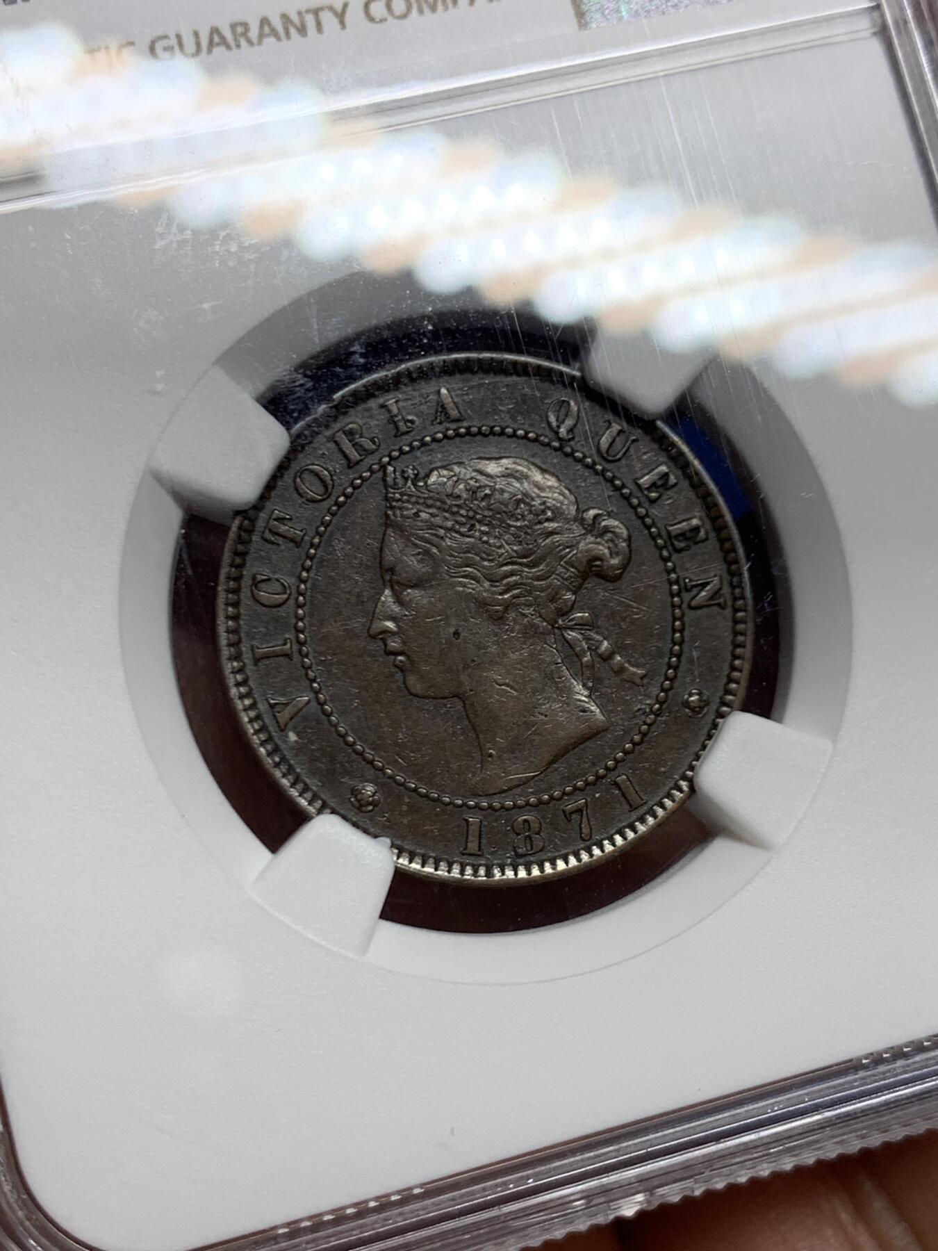 《竞宝斋》第460场 周日，周一，2场连拍 （全场包邮）欢迎送拍 NGC XF40BN 加拿大1871年爱德华王子岛1分铜币，少见品种，有分难得