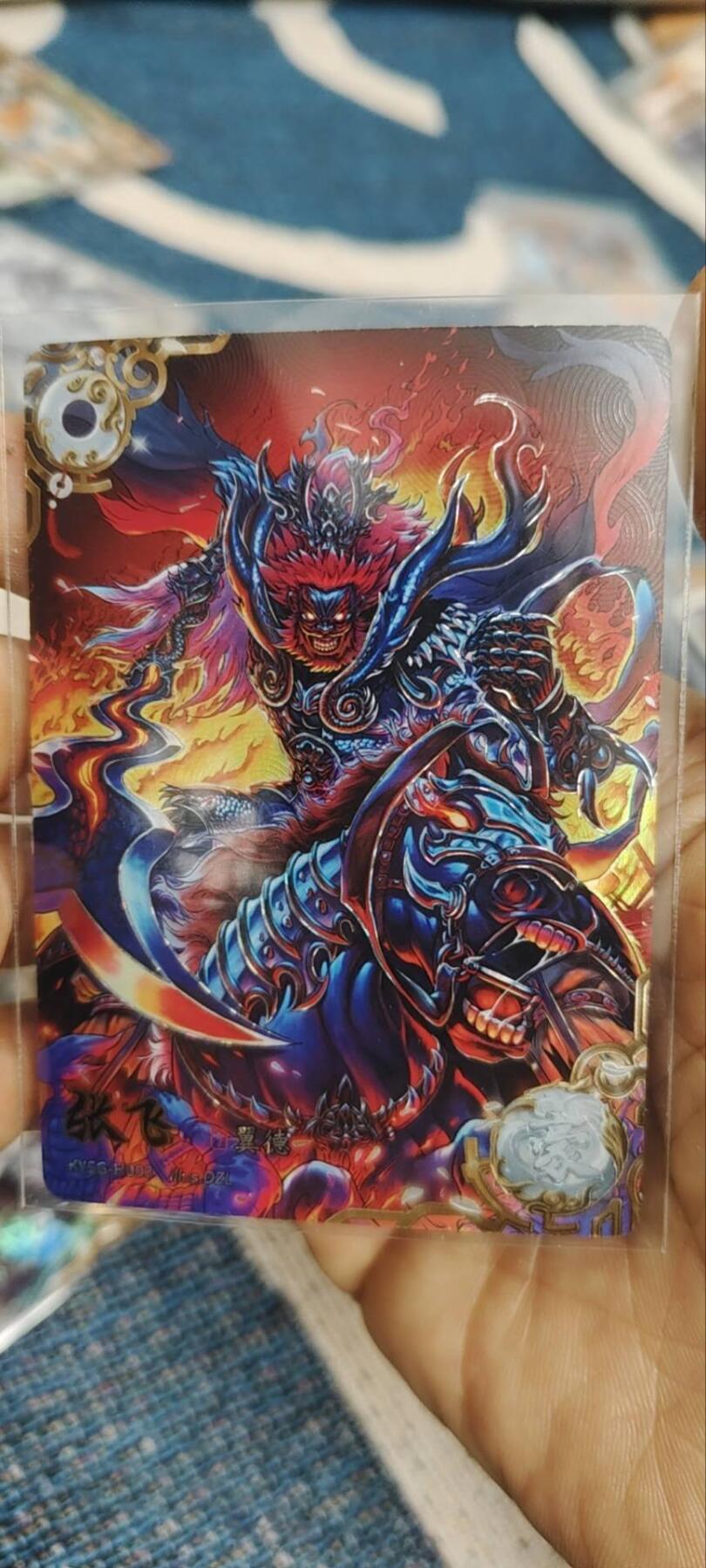 秋原瞳的小店第三十四期（农历马年年味越来越重了，希望大家新的一年龙马精神，一往无前）