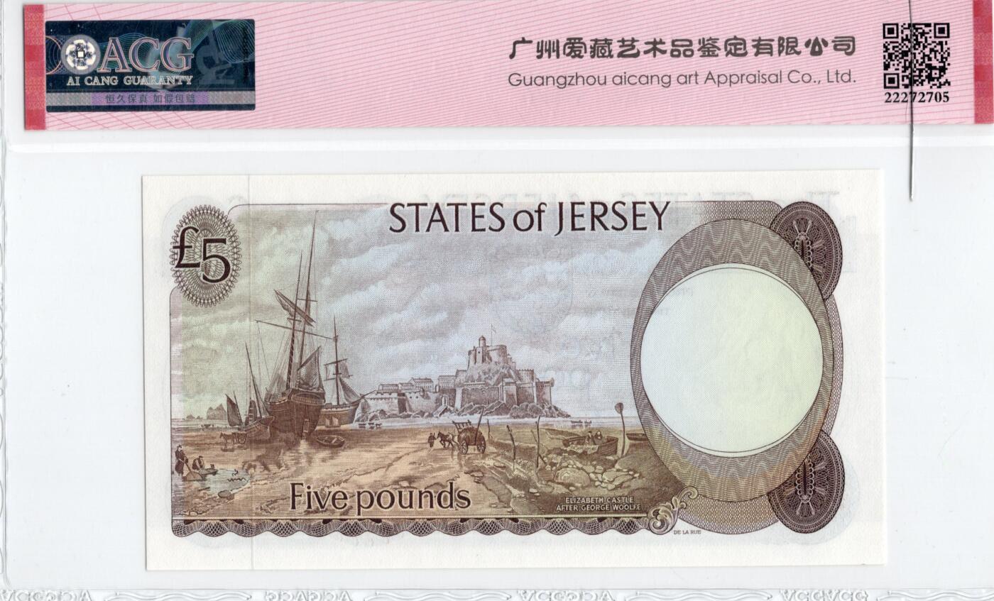 喜羊羊钱币收藏2026第14期(评级币场) 泽西岛 1976年连环豹子号 999 444  66e 壳被剪了一小部分