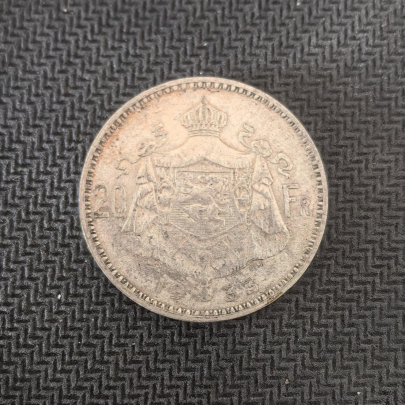 道一币馆币章第一百六十四场