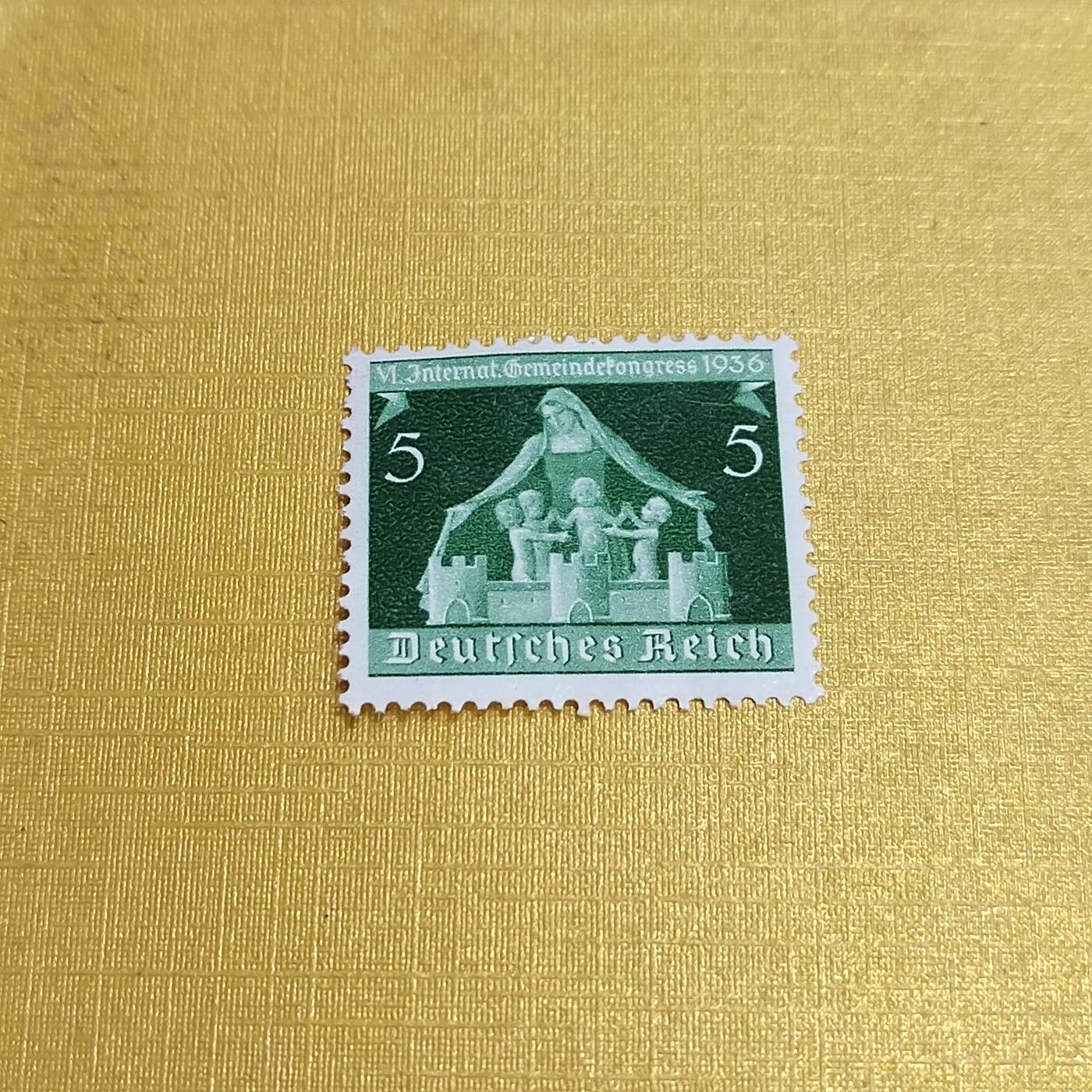 PCAI钱币  20-722  邮票专场 德国二战时期邮票