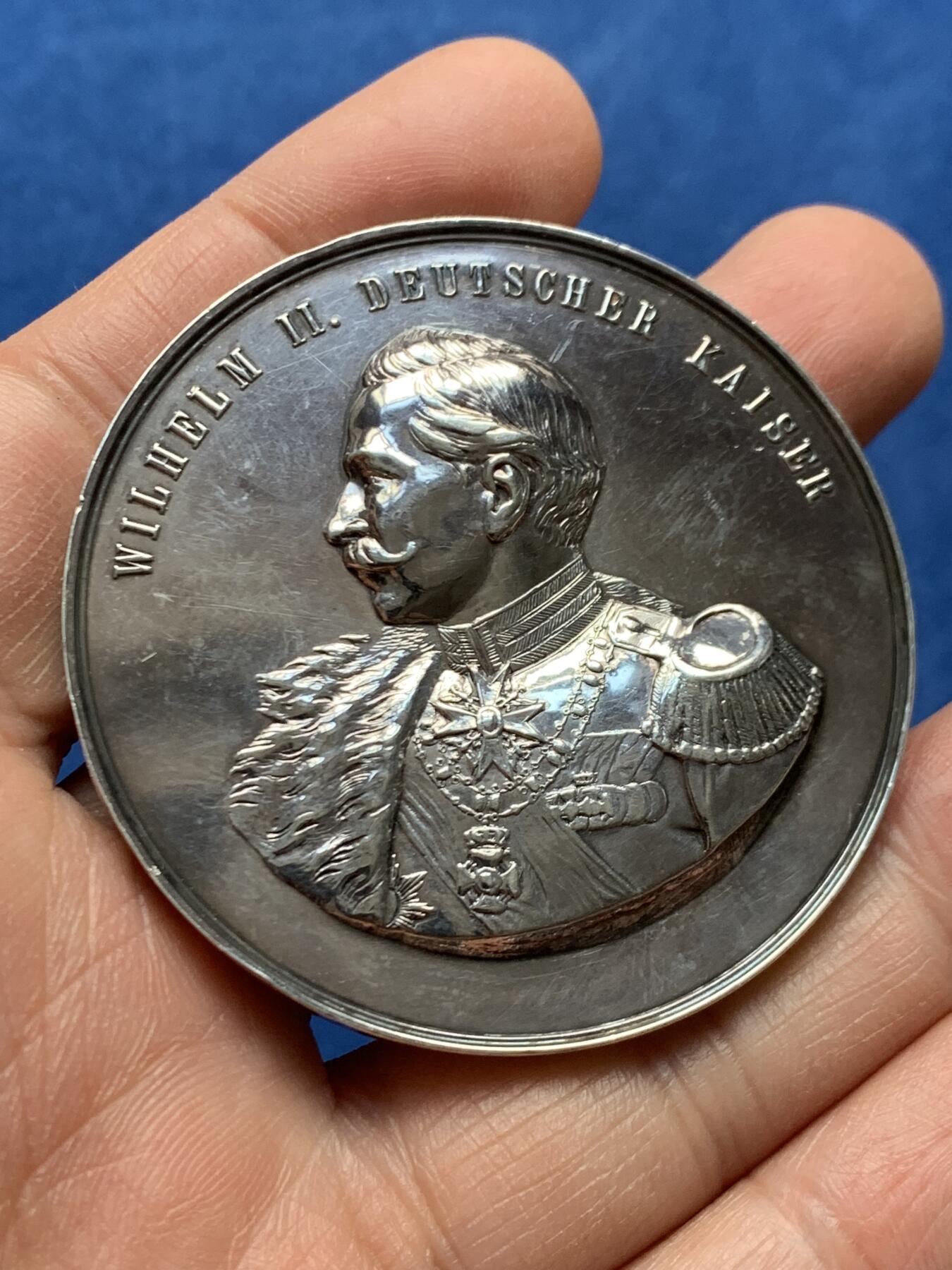 《竞宝斋》第460场 周日，周一，2场连拍 （全场包邮）欢迎送拍 1892年奥地利纪念德意志皇帝威廉二世访问维也纳纪念大银章 69.1克 53.6mm