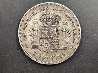 1月18日徽章钱币专场 - 1875年西班牙5比塞塔银币