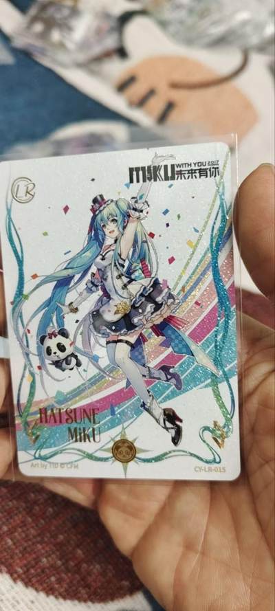 秋原瞳的小店第三十四期（农历马年年味越来越重了，希望大家新的一年龙马精神，一往无前） - 卡游初音早期lr