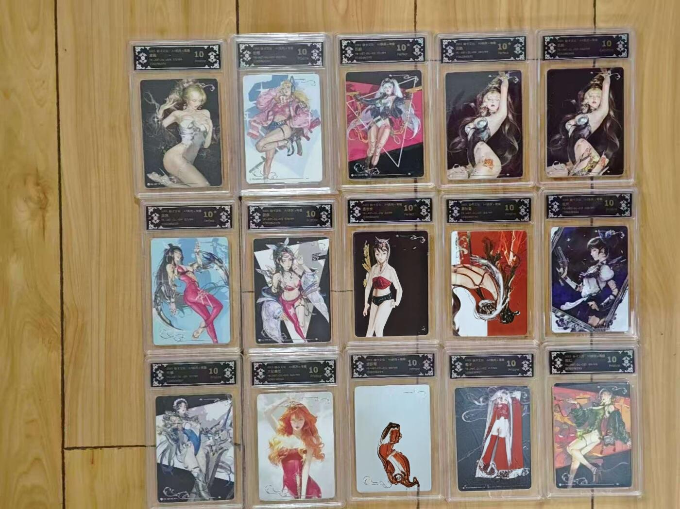 寸草不生拍卖第十八期  周三截拍 