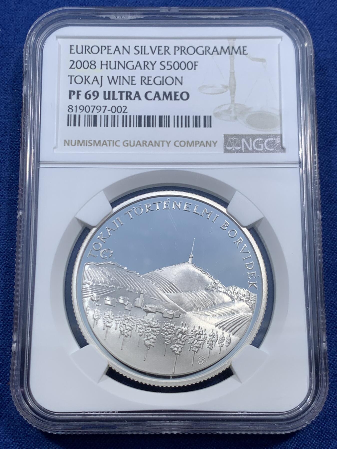 《竞宝斋》第460场 周日，周一，2场连拍 （全场包邮）欢迎送拍 NGC PF69UC 匈牙利克劳斯获奖币 2008年欧罗巴之星-托卡伊葡萄酒产区5000福林银币 925银 31.46克