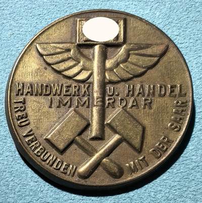 盛世勋华——号角文化勋章邮票专场拍卖第300期 - 德国（1939）手工业者与萨尔地区永远忠诚纪念证章 极为少见