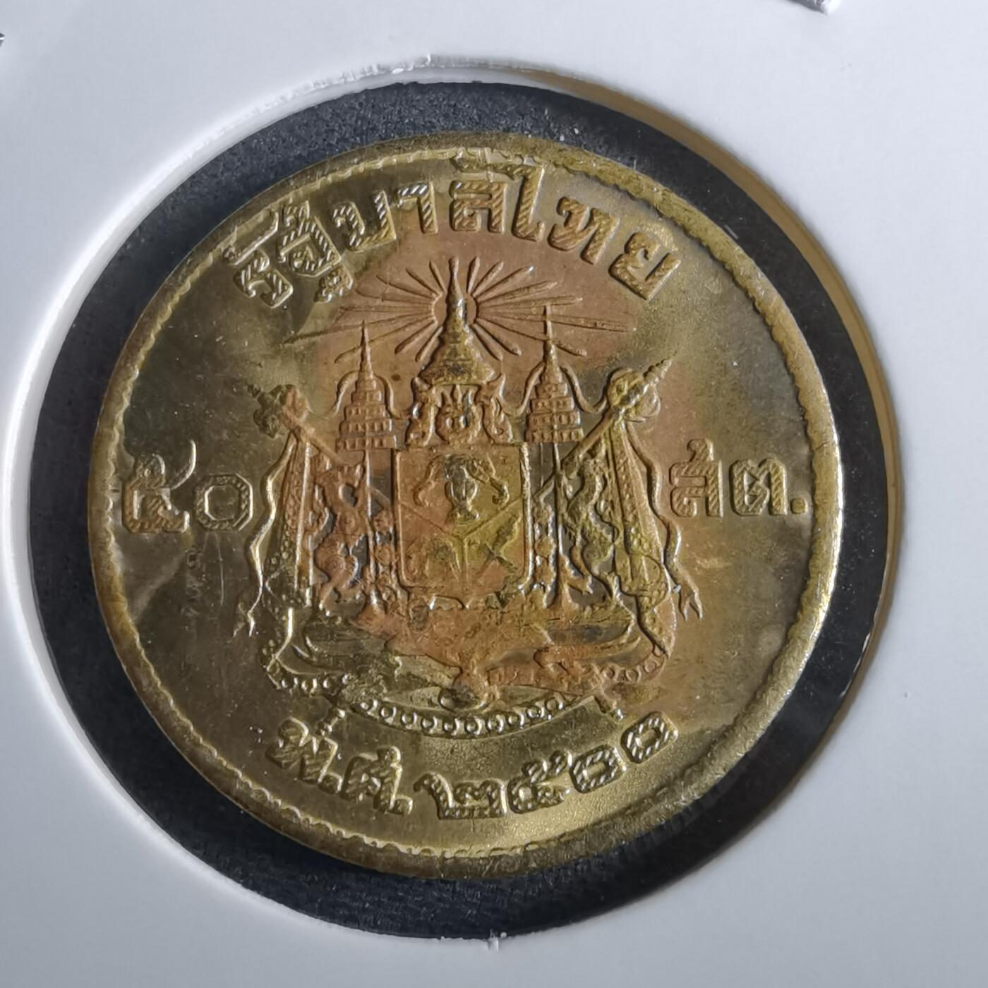 沼泽如烟--第967场 泰国